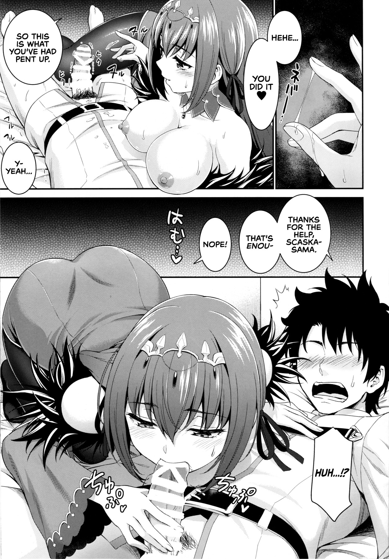 Hentai Manga Comic-Scathaha Play-Read-13